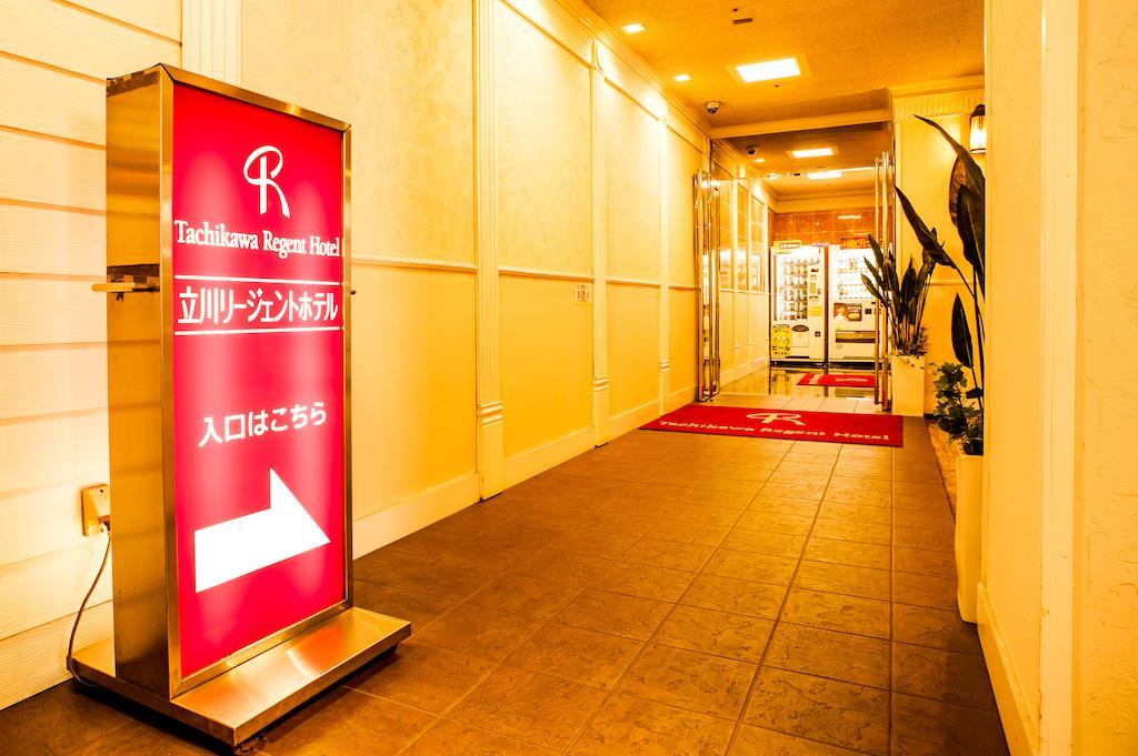 Tachikawa Regent Hotel Eksteriør billede