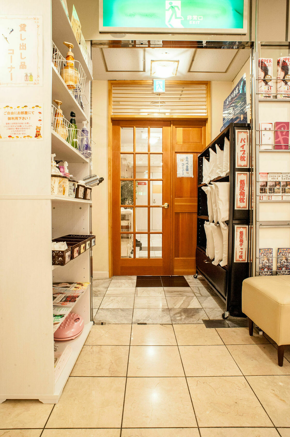 Tachikawa Regent Hotel Eksteriør billede