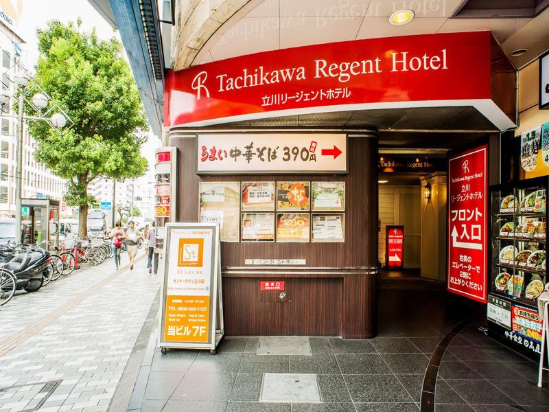 Tachikawa Regent Hotel Eksteriør billede