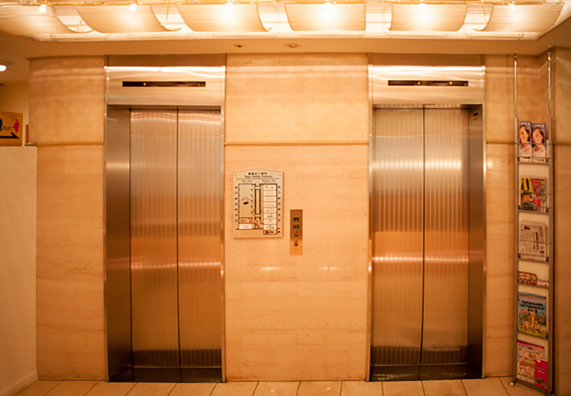 Tachikawa Regent Hotel Eksteriør billede