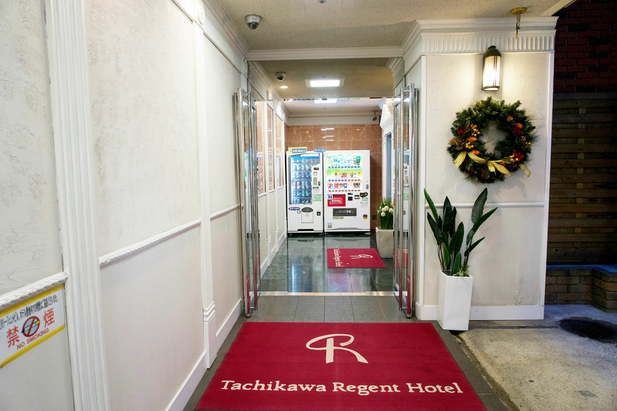 Tachikawa Regent Hotel Eksteriør billede