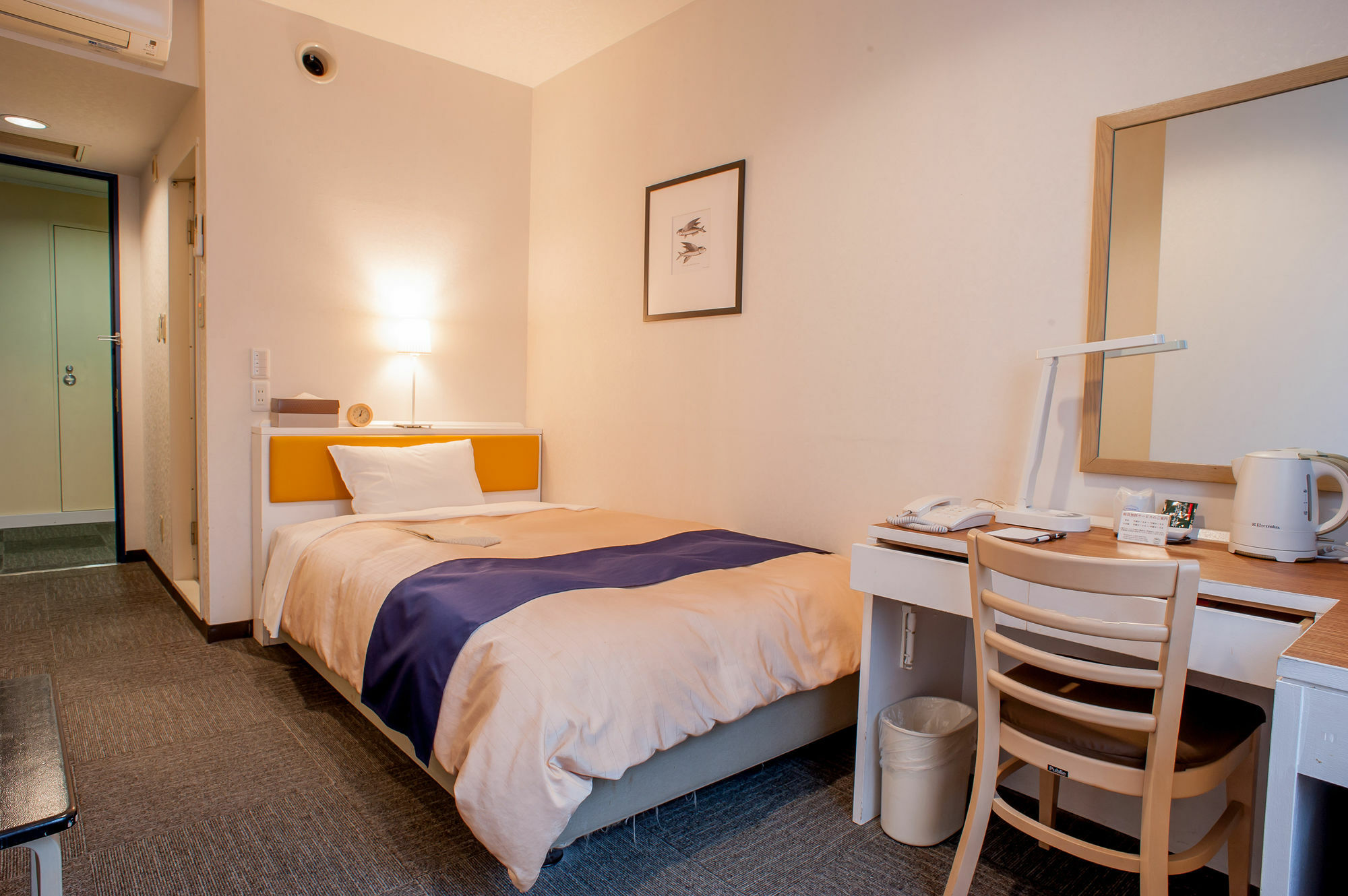 Tachikawa Regent Hotel Eksteriør billede