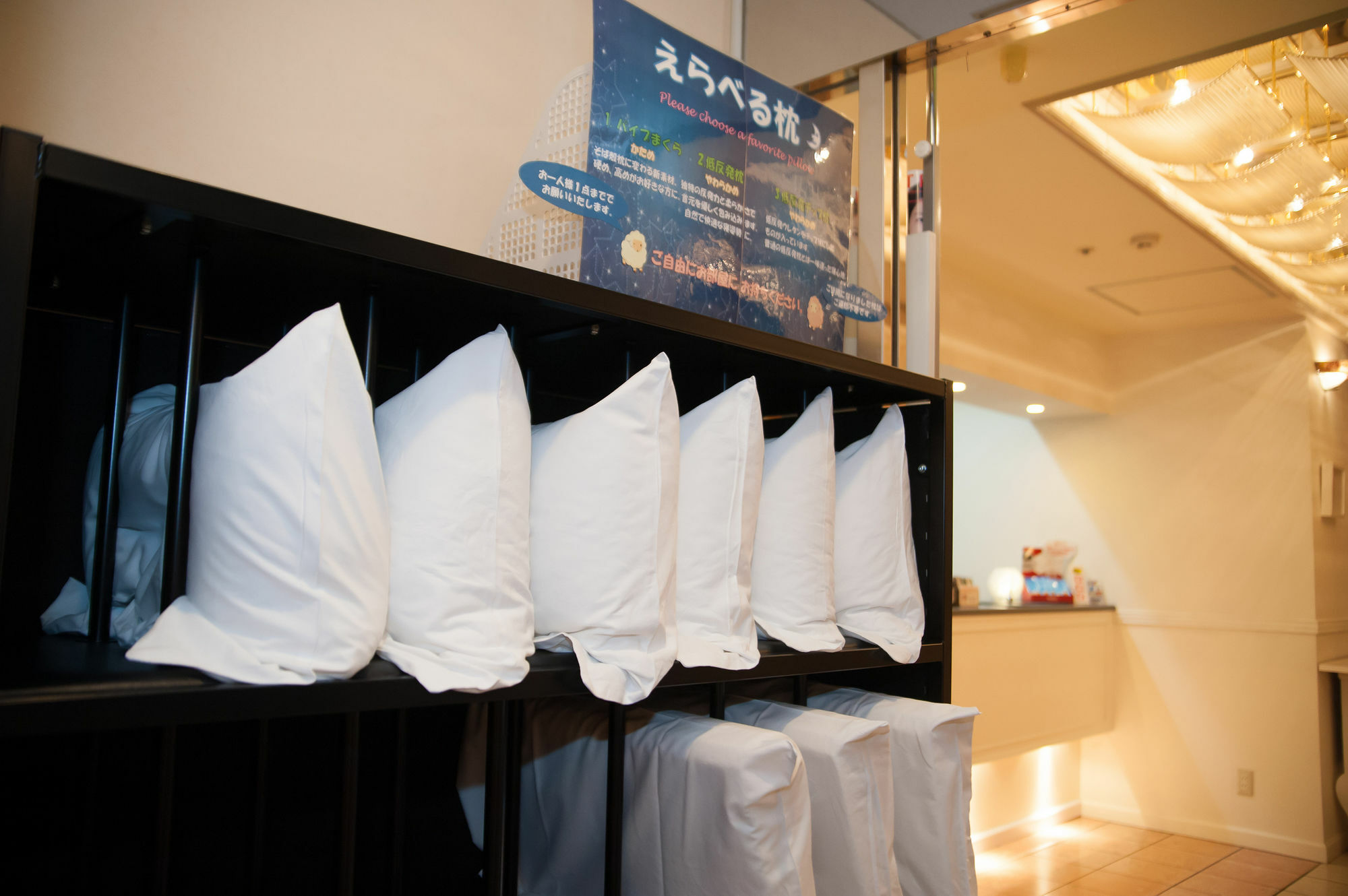 Tachikawa Regent Hotel Eksteriør billede