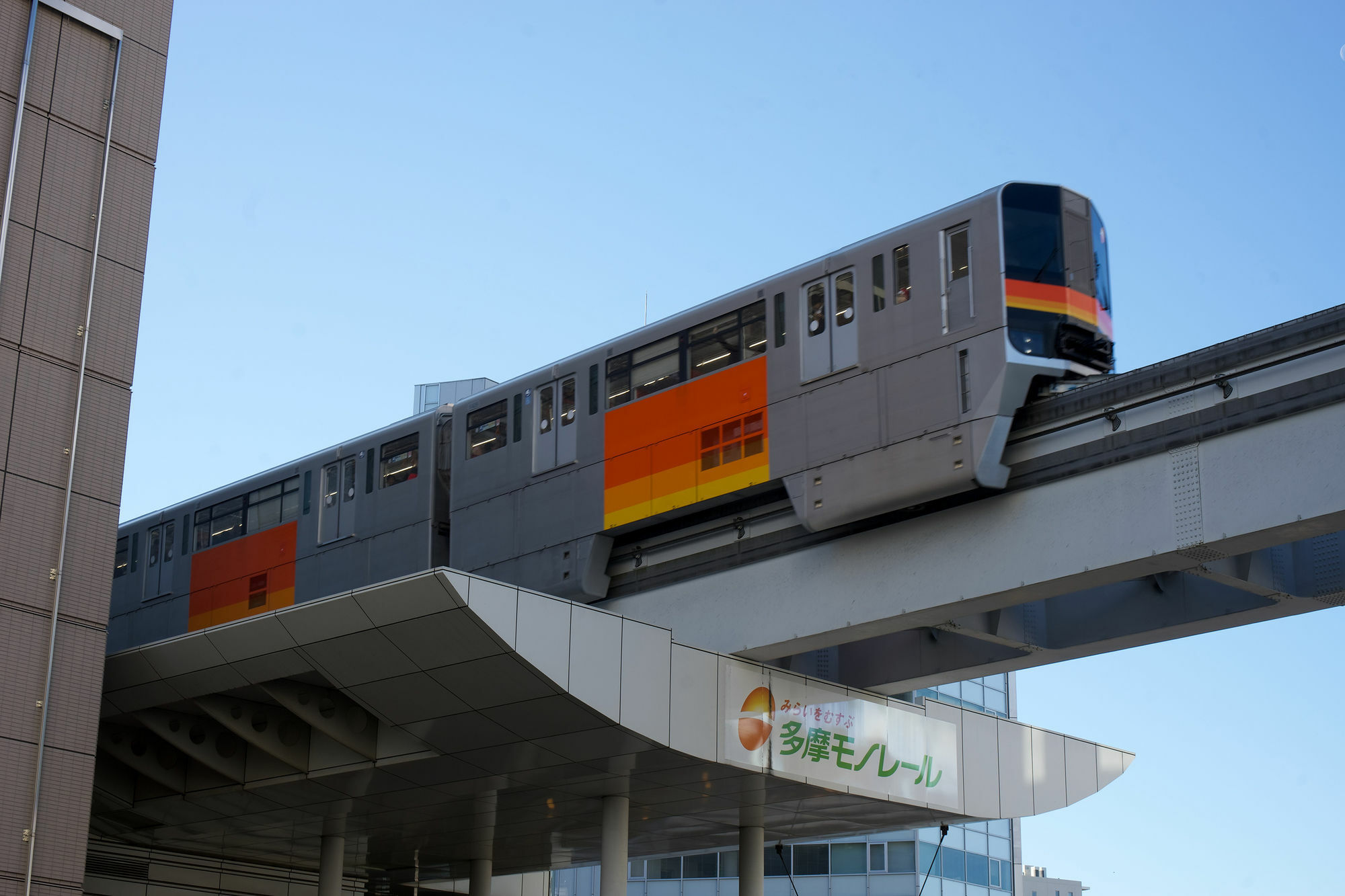 Tachikawa Regent Hotel Eksteriør billede