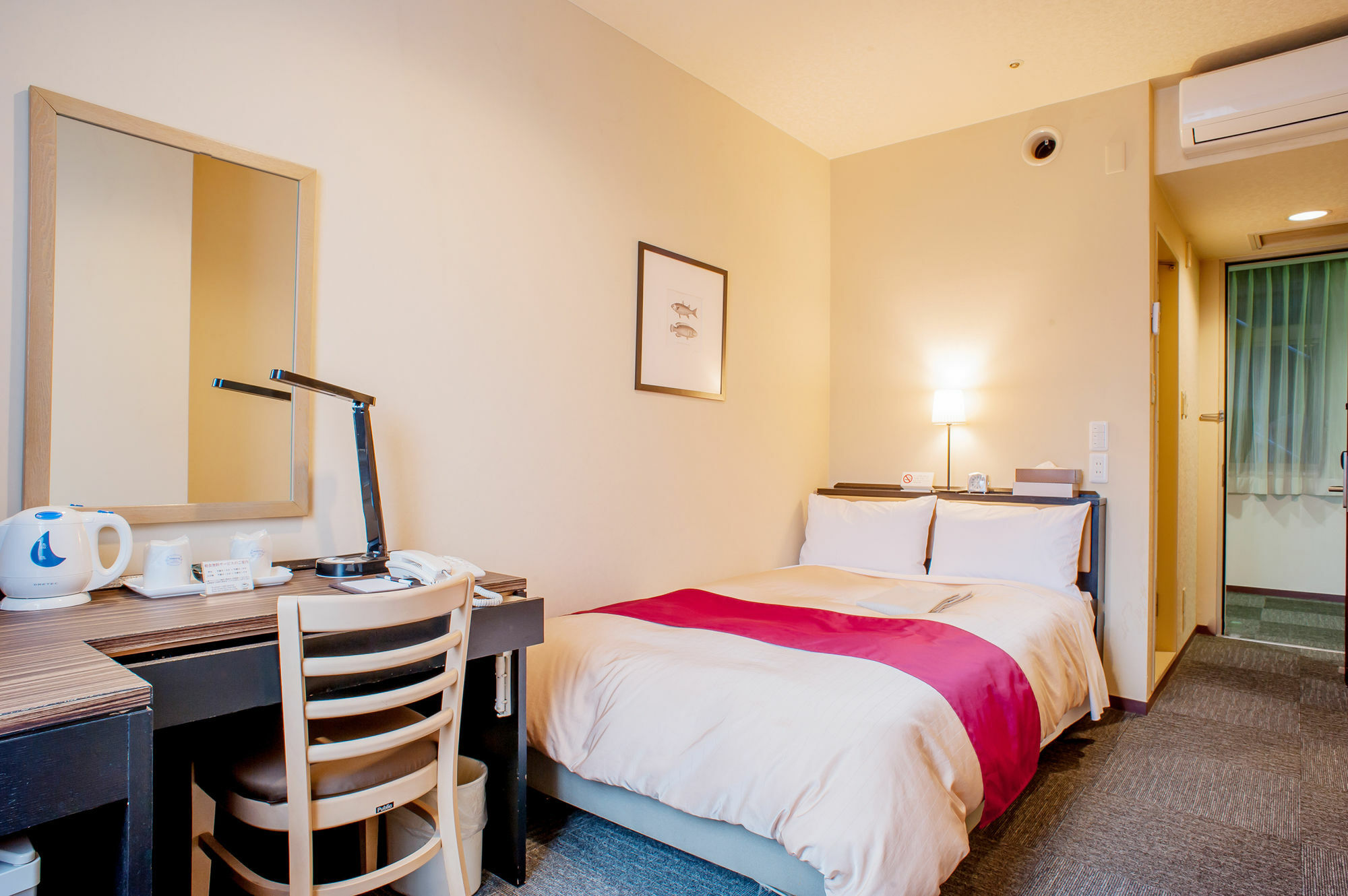Tachikawa Regent Hotel Eksteriør billede